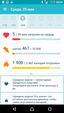 253x450  56 KB. Big one: 844x1500  360 KB