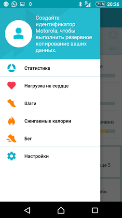 253x450  52 KB. Big one: 844x1500  246 KB