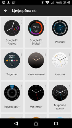 253x450  58 KB. Big one: 844x1500  278 KB