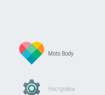 360x325  21 KB. Big one: 360x325  21 KB