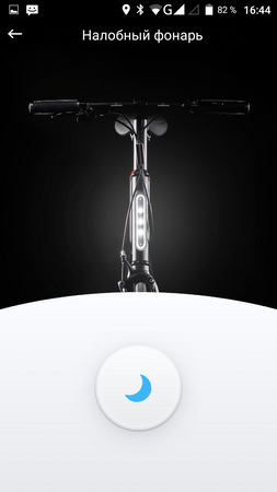 253x450  83 KB. Big one: 720x1280  293 KB