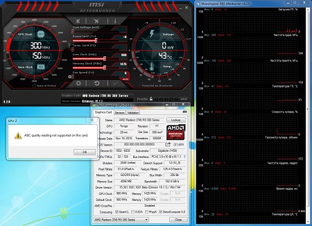 450x326  67 KB. Big one: 1241x900  389 KB
