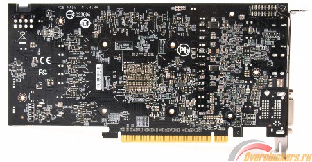 450x234  50 KB. Big one: 1800x936  797 KB