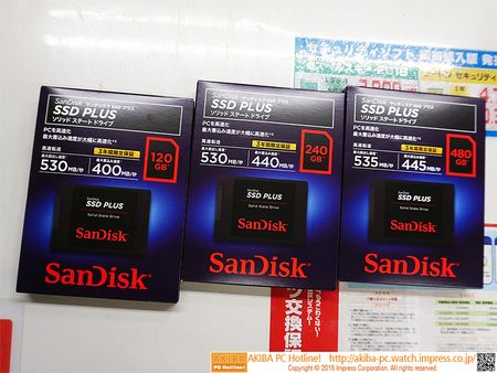 450x338  41 KB. Big one: 800x600  99 KB