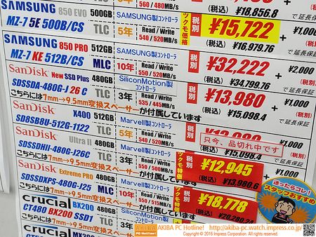 450x338  83 KB. Big one: 800x600  205 KB