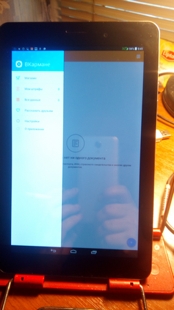 253x450  238 KB. Big one: 253x450  2485 KB