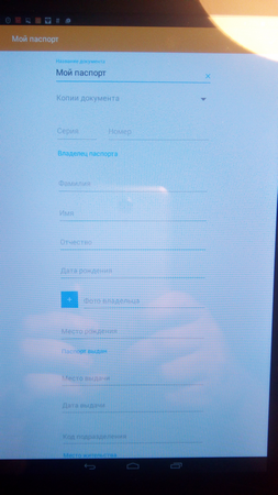 253x450  232 KB. Big one: 253x450  4882 KB