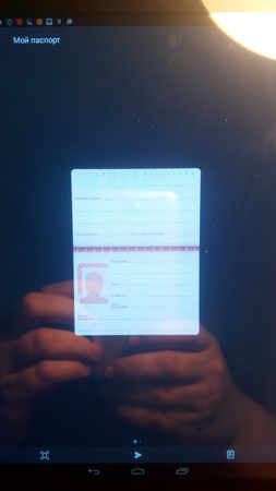 253x450  209 KB. Big one: 253x450  2464 KB