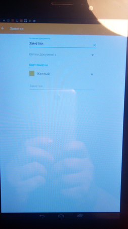 253x450  242 KB. Big one: 253x450  3951 KB