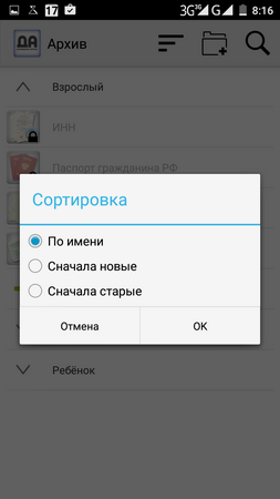 253x450  28 KB. Big one: 720x1280  80 KB