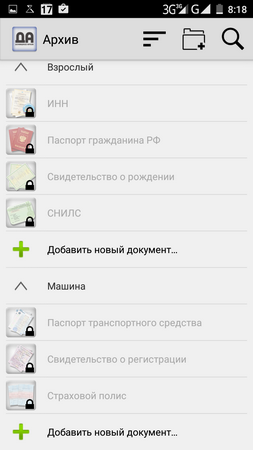 253x450  44 KB. Big one: 720x1280  137 KB