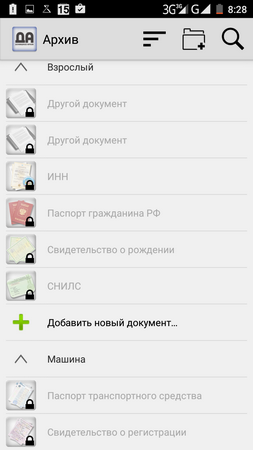 253x450  44 KB. Big one: 720x1280  141 KB