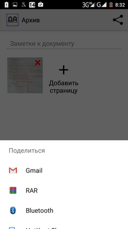 253x450  28 KB. Big one: 720x1280  98 KB