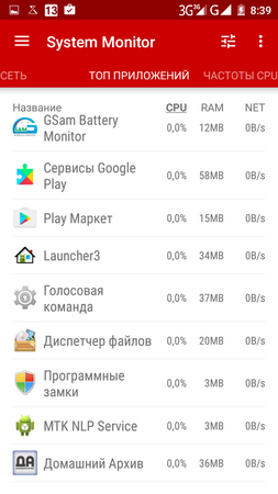 253x450  46 KB. Big one: 720x1280  134 KB