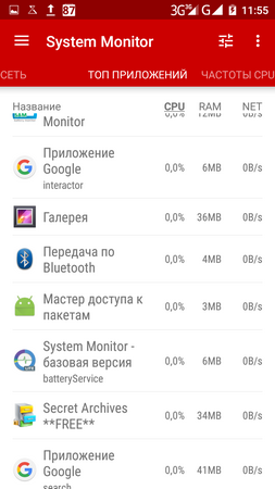 253x450  47 KB. Big one: 720x1280  134 KB