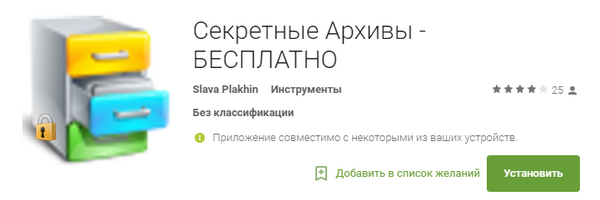 600x200  65 KB. Big one: 721x255  69 KB