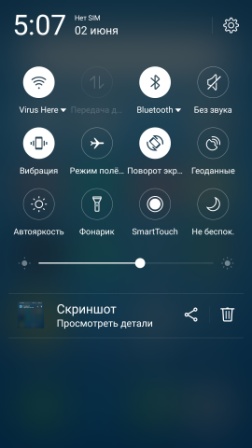 252x448  28 KB. Big one: 1080x1920  234 KB
