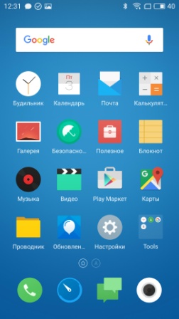 252x448  34 KB. Big one: 1080x1920  349 KB