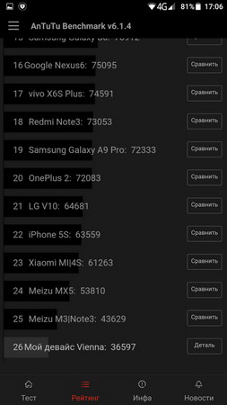 253x450  27 KB. Big one: 506x900  62 KB