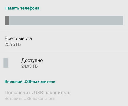 450x372  19 KB. Big one: 900x744  40 KB