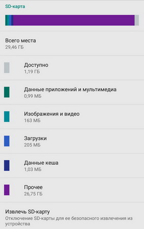 283x450  22 KB. Big one: 566x900  49 KB