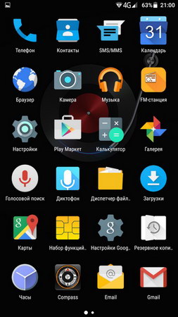 253x450  35 KB. Big one: 506x900  91 KB