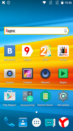 252x450  132 KB. Big one: 843x1500  806 KB