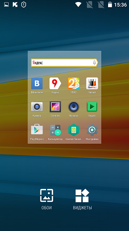 252x450  106 KB. Big one: 843x1500  569 KB