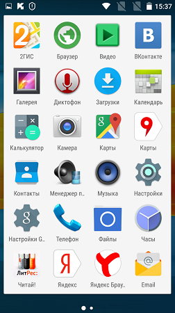 252x450  96 KB. Big one: 843x1500  549 KB