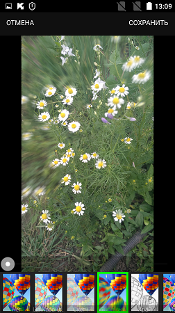 252x450  214 KB. Big one: 843x1500  1813 KB