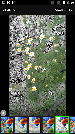 252x450  215 KB. Big one: 843x1500  1808 KB