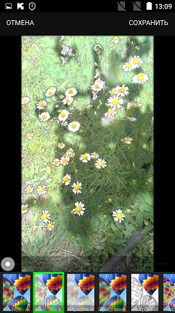 252x450  228 KB. Big one: 843x1500  1963 KB