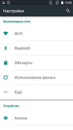 252x450  19 KB. Big one: 843x1500  85 KB