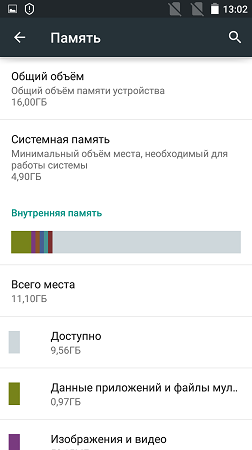 252x450  26 KB. Big one: 843x1500  123 KB