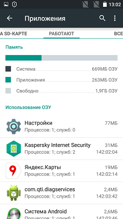 252x450  41 KB. Big one: 843x1500  221 KB