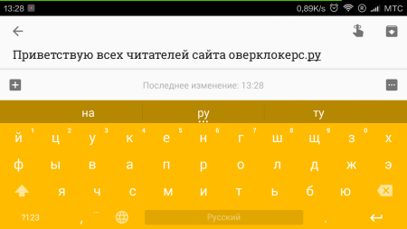 450x253  26 KB. Big one: 1280x720  82 KB