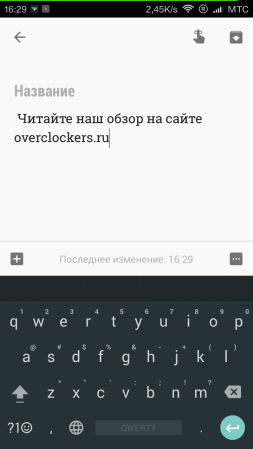 253x449  27 KB. Big one: 720x1280  82 KB