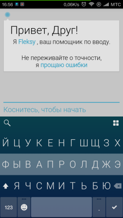 253x449  35 KB. Big one: 720x1280  123 KB