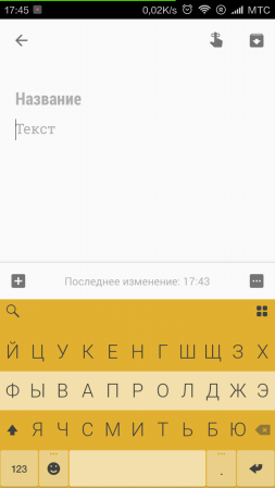 253x449  30 KB. Big one: 720x1280  80 KB