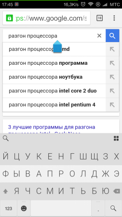 253x449  47 KB. Big one: 720x1280  146 KB