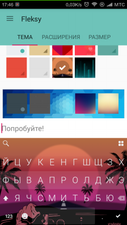 253x449  66 KB. Big one: 720x1280  288 KB