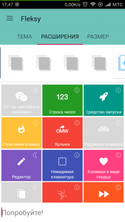 253x449  35 KB. Big one: 720x1280  116 KB