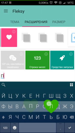 253x449  35 KB. Big one: 720x1280  126 KB