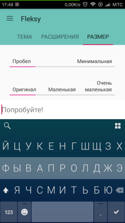 253x449  31 KB. Big one: 720x1280  113 KB