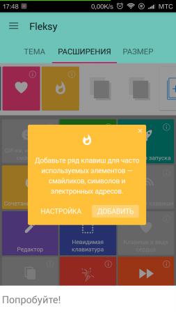 253x449  36 KB. Big one: 720x1280  131 KB