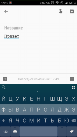 253x449  24 KB. Big one: 720x1280  85 KB