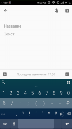 253x449  22 KB. Big one: 720x1280  76 KB