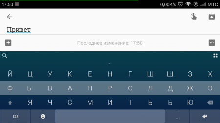 450x253  23 KB. Big one: 1280x720  75 KB