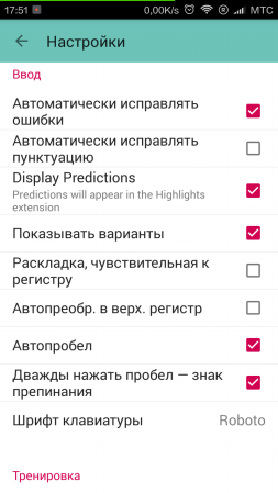 253x449  46 KB. Big one: 720x1280  143 KB