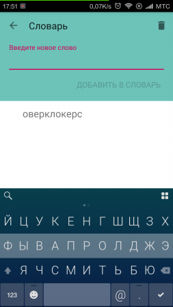 253x449  27 KB. Big one: 720x1280  96 KB